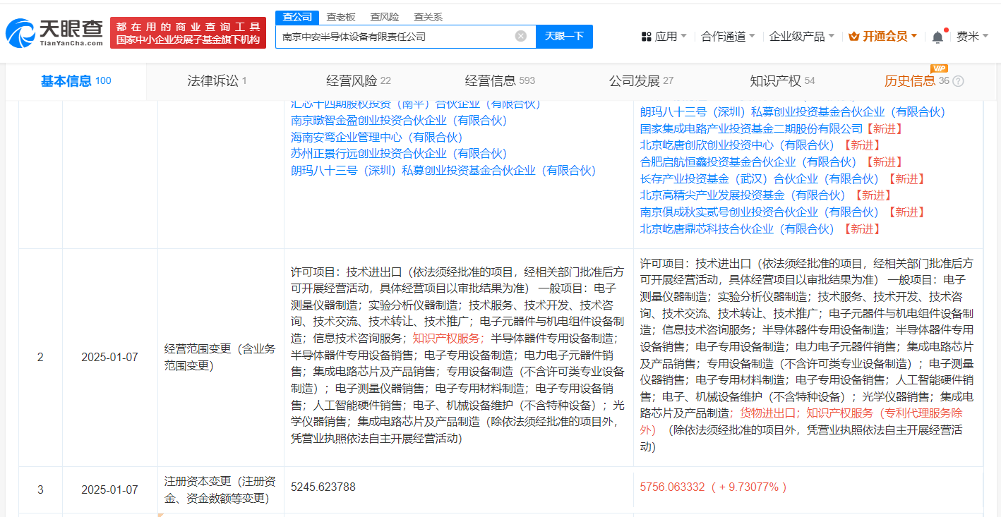 62e437cb9a562ddc0d3744c98908008.png